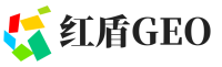 双阳区红盾GEO